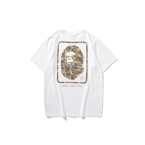 Sand Camo Mad Face Tee white Beige HDCP1825