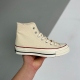 Converse adult 1970s high top shoes beige