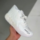 Puma adult LaMelo Ball MB.01 White Silver