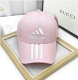 adjustable baseball cap sports hat top original unisex 204-2-Adidas