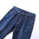 Slim Fit Stretch Jeans blue denim pants 139#