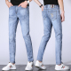 men's Regular fit Jeans blue  969#