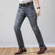 Spring/Summer Thin Men's Stretch Business Straight Jeans 8821#