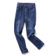 Slim Fit Stretch Jeans blue denim pants 139#