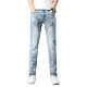 Men's Thin Slim Jeans blue 9083