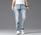 Men's Thin Slim Jeans blue 9083
