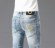 Men's Thin Slim Jeans blue 9083