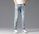 VERSACE Men's Thin Slim Jeans blue 9083