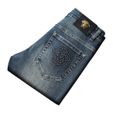 Men's Slim Jeans 9506