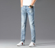 VERSACE Men's Thin Slim Jeans blue 9083