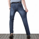 Armani Spring and summer thin men's stretch business straight jeans 862#