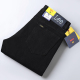 Lee men's business straight jeans black 517#