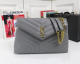 Yves Saint Laurent Loulou Chain Bag Quilted 708