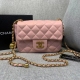 Chanel Flap Bag Chain Bag Quilted 6666