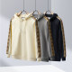 Autumn and Winter Adult Knitted cotton casual Long sleeves hoodie Off white 650