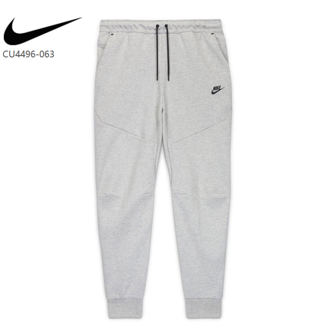 Sportswear tech fleece pants Grey CU4496