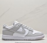 SB Zoom Dunk Low Grey