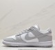 SB Zoom Dunk Low Grey