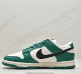 SB Zoom Dunk Low Green