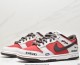 SB Dunk LowDark Driftwood Red