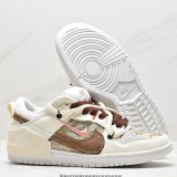 Original Dunk Low Disrupt 2 Desert Bronze Brown