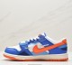 Dunk Low Scrap Knicks