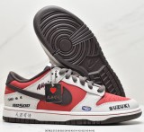 SB Dunk LowDark Driftwood Red
