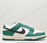 Dunk Low SE Lottery Pack Malachite Green