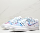SB Dunk Low Lottery White blue