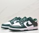 Dunk Low SE Lottery Pack Green