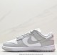 Dunk Low SE Lottery Pack Light grey