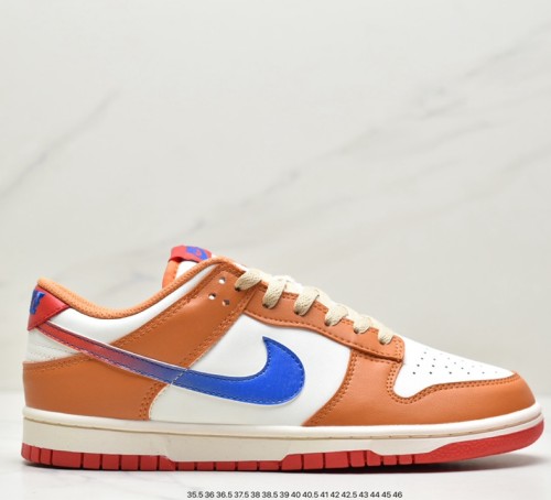 Dunk Low Hot Curry Game Royal (GS)