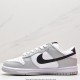 Dunk Low SE Lottery Pack Grey Fog