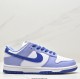 Dunk Low SE Lottery Pack White purple