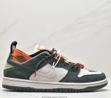 Dunk SB Ejder Gray Orange