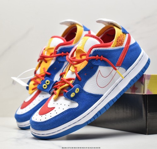Dunk SB Ejder Blue and White