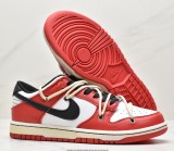 SB Dunk Low Lottery Red