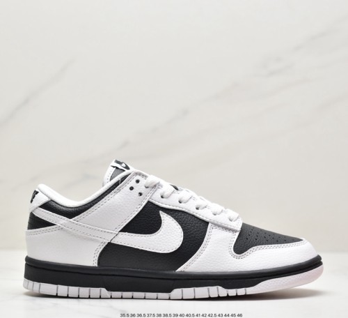 Dunk Low SE Lottery Pack Black White