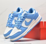 Dunk Low SE Lottery Pack blue