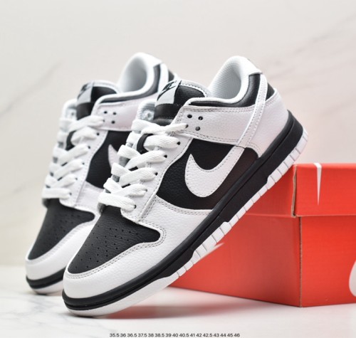 Dunk Low SE Lottery Pack Black White