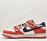 SB Dunk Low Lottery Red