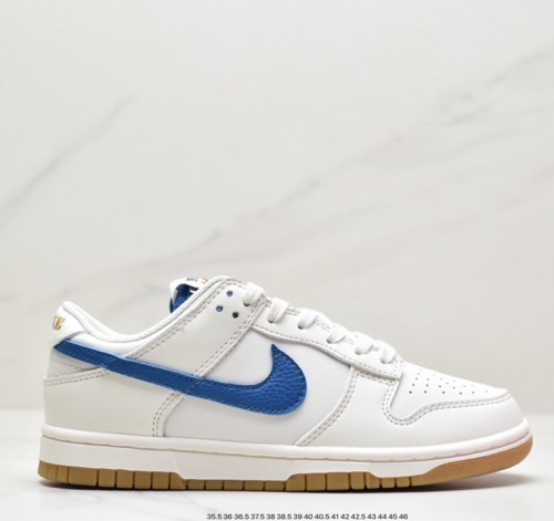 Dunk Low SE Lottery Pack White