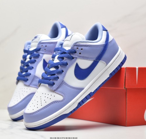 Dunk Low SE Lottery Pack White purple