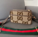 Original Embroidery Camera Bag Brown 22cmx14cm