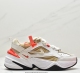 M2K Tekno White Orange