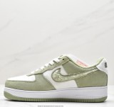 Air Force 1 Low Green