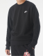 Autumn and Winter casual logo Embroidery Men's Warm Padded Crew neck sweatshirt Black BV2663-010
