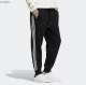 Spring Men's casual Drawstring Long trousers black HY7227