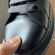 Sneaker Oversized all black casual shoes (regular quality)