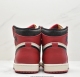 1 Retro High OG Chicago Lost and Found